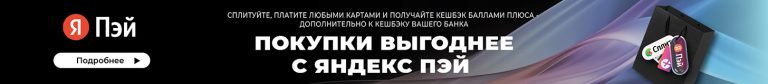 Канальный внутренний блок мультисплит-системы в Мытищах